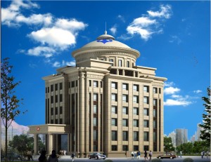 CancerTreatmentHospital