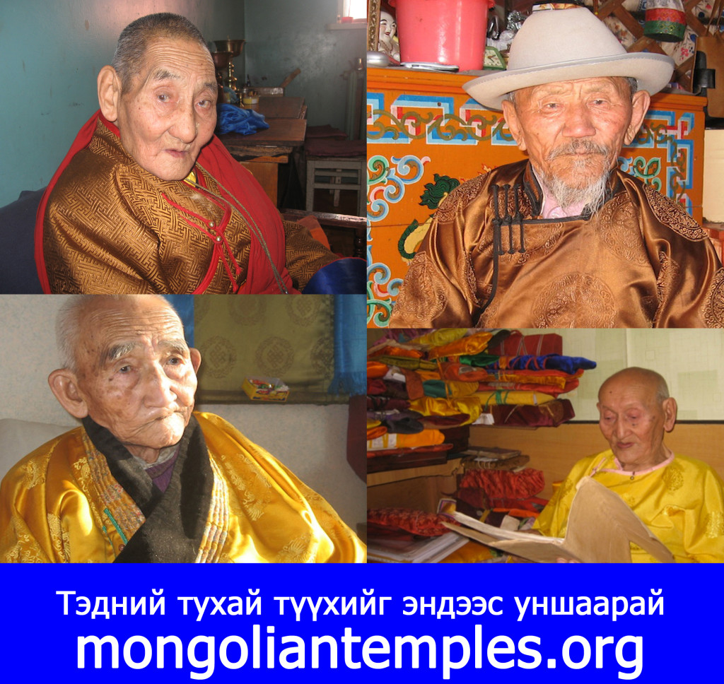 WeblaunchFacebookmonksMON