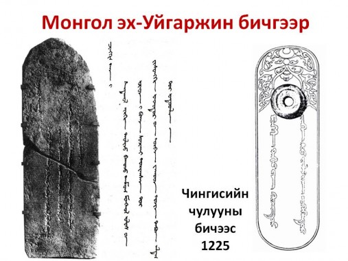Slide5