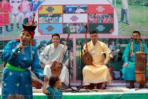 ChukaEgch